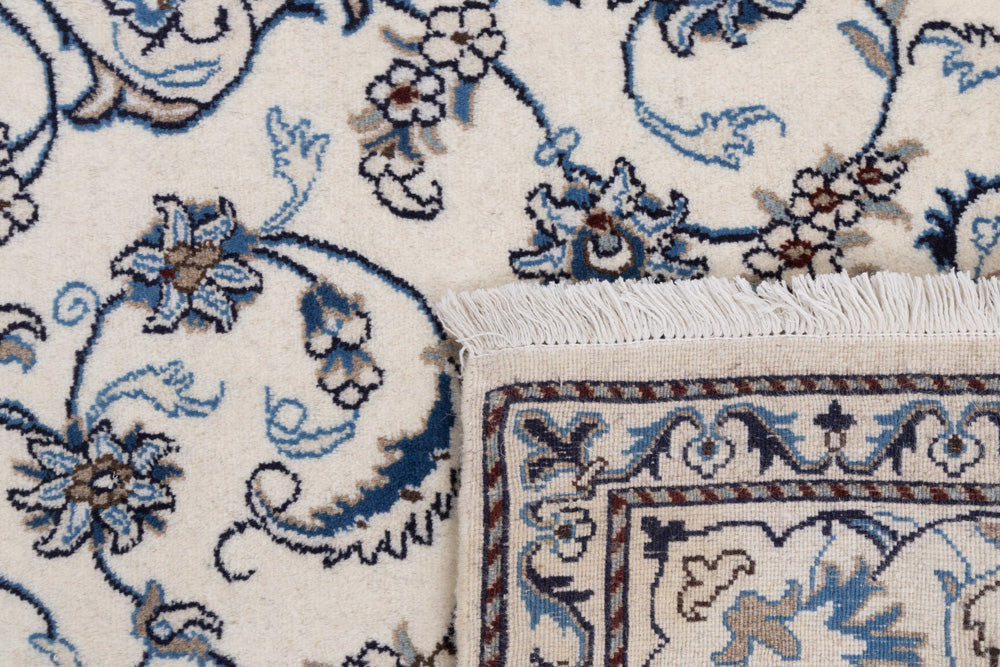 Perser Rug - Nain - 292 x 192 cm - cream