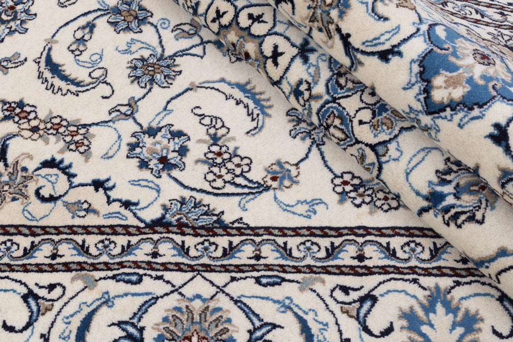 Perser Rug - Nain - 292 x 192 cm - cream