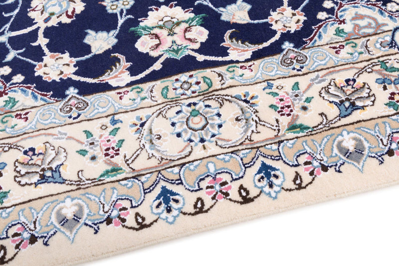 Perser Rug - Nain - 254 x 154 cm - dark blue