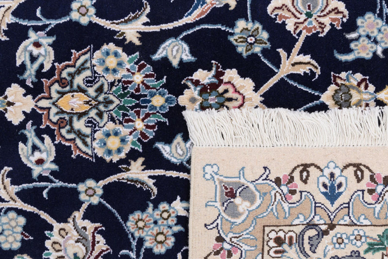 Perser Rug - Nain - 254 x 154 cm - dark blue