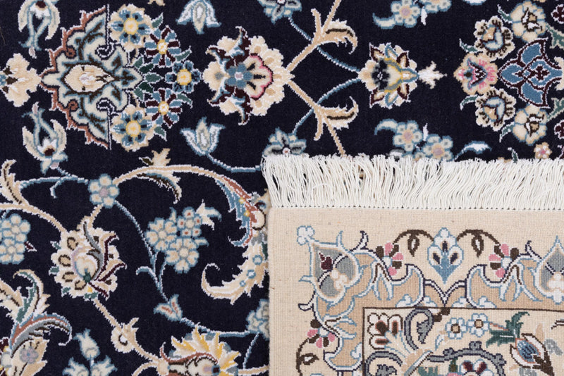 Perser Rug - Nain - 255 x 158 cm - dark blue