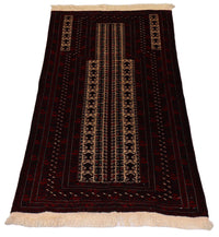 Afghan Rug - 150 x 95 cm - dark red