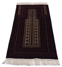 Afghan Rug - 150 x 95 cm - dark red