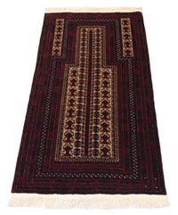 Afghan Rug - 150 x 95 cm - dark red