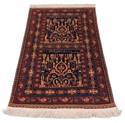 Afghan Rug - 150 x 100 cm - black