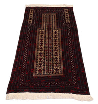 Afghan Rug - 150 x 95 cm - dark red