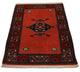 Afghan Rug 197x202cm - Oriental Rug