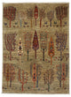 Ziegler Rug 239x179cm - Oriental Rug