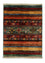 Ziegler Rug - 72 x 57 cm - multicolored