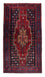 Gabbeh Rug - Loribaft Perser - 243 x 133 cm - red