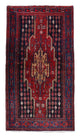 Loribaft Rug 243x133cm - Perserteppich Wollteppich