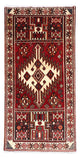Afshar Sirjan Rug 245x135cm - Persian Rugs