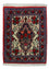 Perser Rug - Bidjar - 67 x 55 cm - red