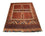 Afghan Rug - 252 x 198 cm - brown