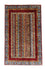 Ziegler Rug - 156 x 102 cm - dark red