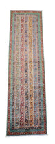 Ziegler Teppich 299 x 84 cm - mehrfarbig