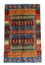 Ziegler Rug - 160 x 101 cm - multicolored