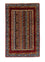 Ziegler Rug - 152 x 105 cm - dark red