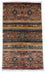 Ziegler Rug - 104 x 63 cm - multicolored