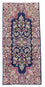 Runner Perser Rug - Classic - 186 x 89 cm - dark blue