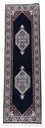 Runner Perser Rug - Bidjar - 253 x 79 cm - dark blue
