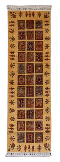 Runner Ziegler Rug - 248 x 81 cm - dark red