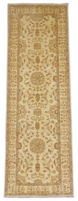 Runner Ziegler Rug - 252 x 83 cm - beige