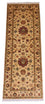 Runner Ziegler Rug - 220 x 76 cm - beige