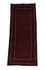 Runner Afghan Rug - 196 x 79 cm - dark red