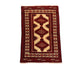 Afghan Rug 127x89cm - Oriental Rug