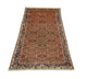 Hamadan Rug 280x115cm - Persian Rugs