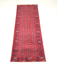 Runner Afghan Rug - Bukhara - 290 x 81 cm - red
