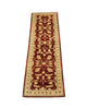 Ziegler Rug 254x70cm - Oriental Rug