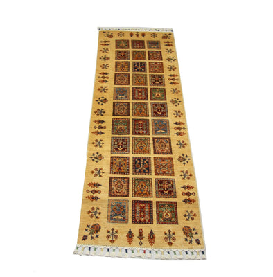 Runner Ziegler Rug - 248 x 81 cm - gold