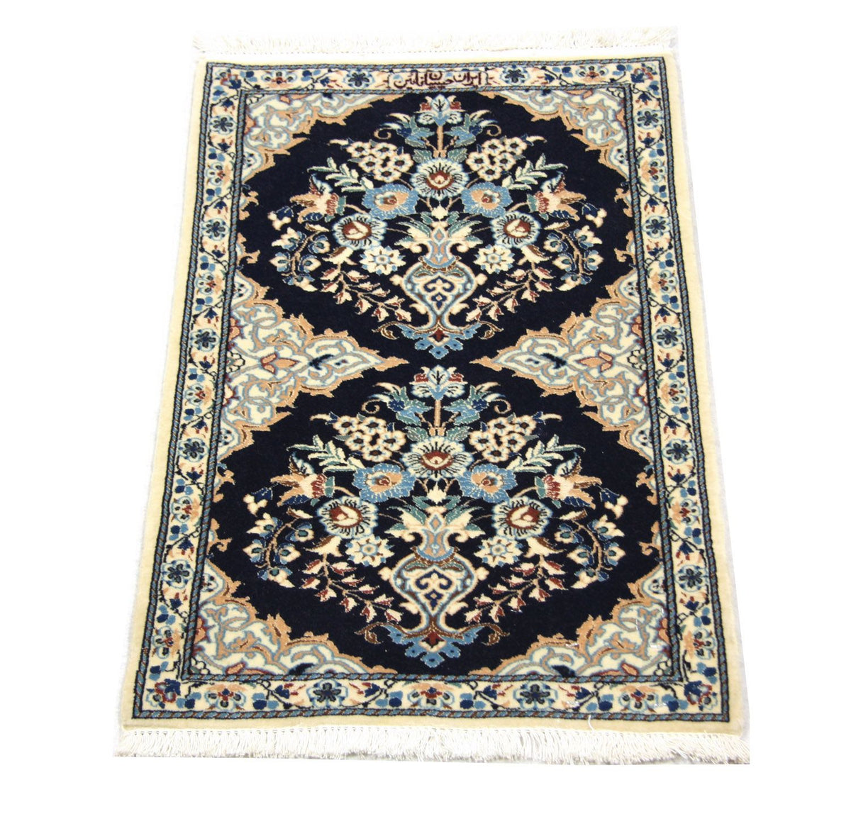 Perser Rug - Nain - 75 x 50 cm - blue