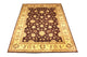 Ziegler Rug 300x210cm - Oriental Rug