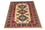 Afghan Rug - 194 x 146 cm - beige