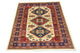 Afghan Rug 194x146cm - Oriental Rug