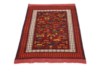 Afghan Rug - 160 x 130 cm - rust