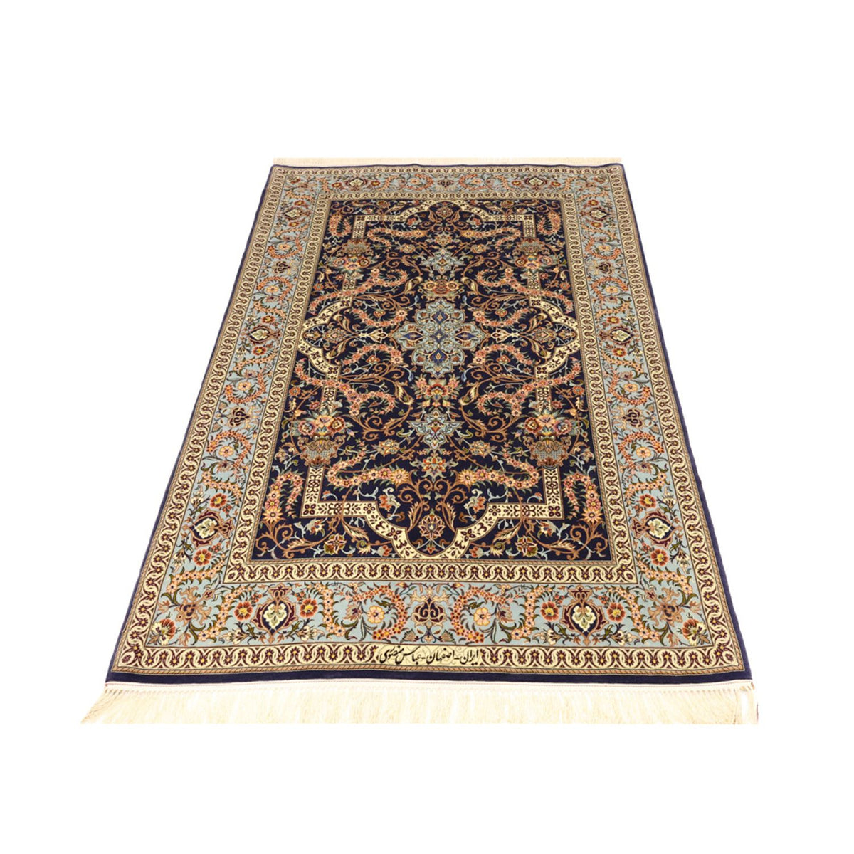 Perser Rug - Isfahan - Premium - Silk Warp - 170 x 112 cm - dark beige