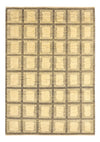 Loribaft Rug 215x294cm - Perserteppich Wollteppich - Rectangle / Beige / 215 x 294 cm Rectangle