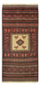Runner Belutsch Rug - 198 x 96 cm - multicolored
