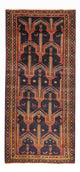 Belutsch Rug 125x274cm - Oriental Rug