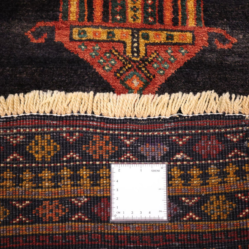 Runner Belutsch Rug - 274 x 125 cm - dark blue