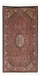 Perser Rug - Bidjar - Royal - 134 x 73 cm - rust