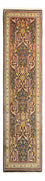 Runner Perser Rug - Classic - 292 x 73 cm - multicolored
