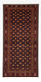 Runner Belutsch Rug - 220 x 108 cm - dark brown