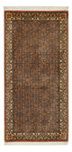 Bidjar Rug 144x71cm - Persian Rugs