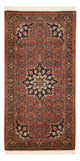 Bidjar Rug 139x68cm - Persian Rugs