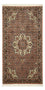 Perser Rug - Bidjar - 144 x 70 cm - dark beige